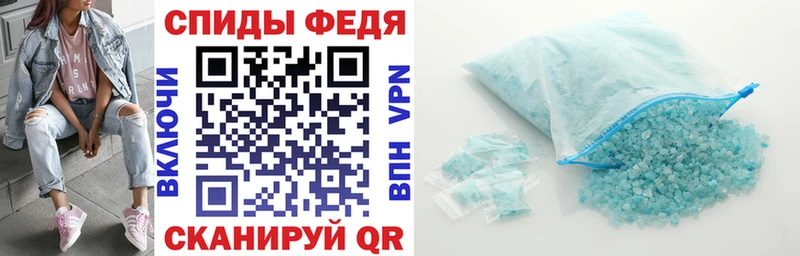 АМФ VHQ  хочу   даркнет какой сайт  Мегион 