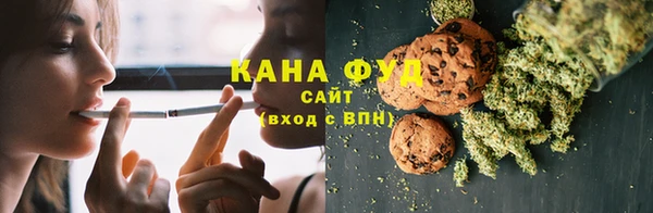 МДПВ Новокубанск