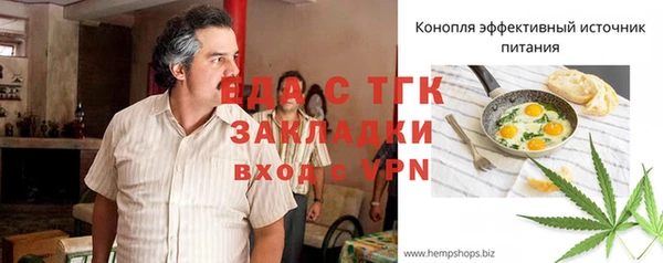 МДПВ Новокубанск