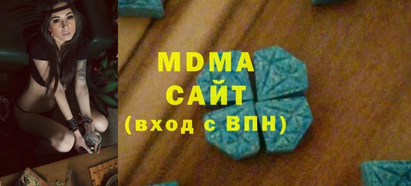 не бодяженный Осташков