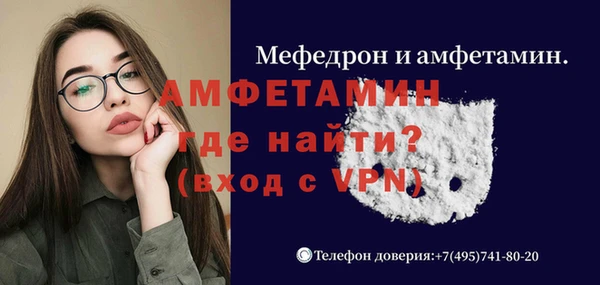 соль курить ск Новодвинск