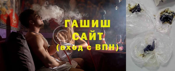 МДПВ Новокубанск