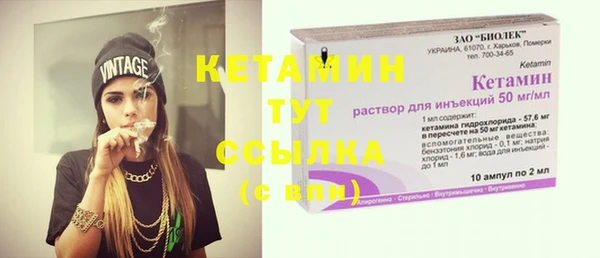кокаин колумбия Осинники