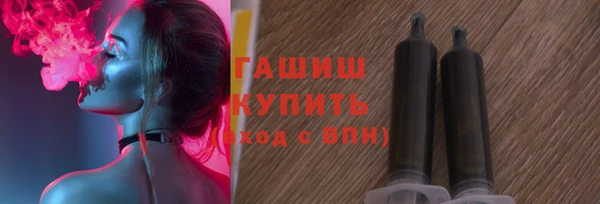 соль курить ск Новодвинск