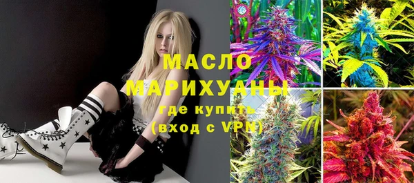 МДПВ Новокубанск