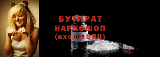 МДПВ Новокубанск