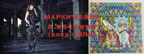 кокаин колумбия Болхов