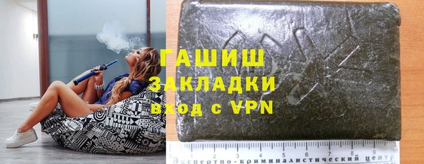 прущая мука Нягань
