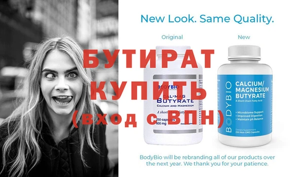 соль курить ск Новодвинск