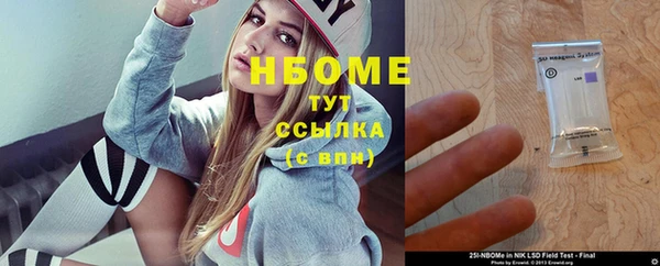 МДПВ Новокубанск