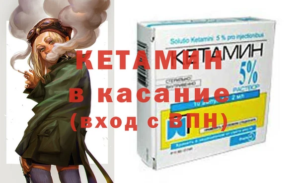 прущая мука Нягань
