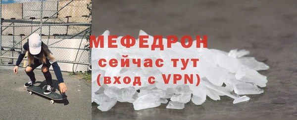 ГАЛЛЮЦИНОГЕННЫЕ ГРИБЫ Болохово