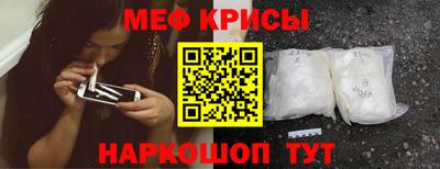 кокаин перу Гусь-Хрустальный