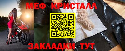гашик Гусев