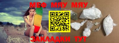 кокаин перу Гусь-Хрустальный