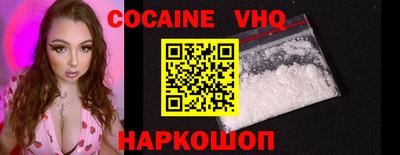 марки lsd Гусиноозёрск