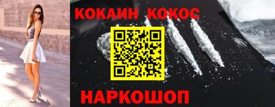 гашик Гусев