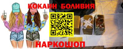 гашик Гусев