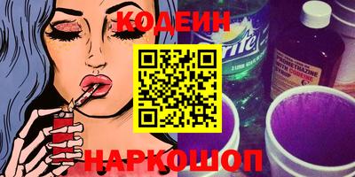 марки lsd Гусиноозёрск