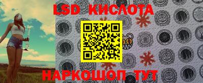 шишки Азнакаево