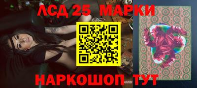 шишки Азнакаево