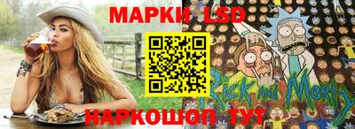 гашик Гусев