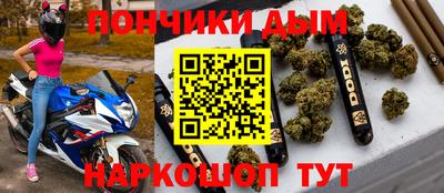марки lsd Гусиноозёрск