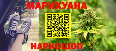 кокаин перу Гусь-Хрустальный