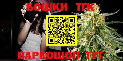 марки lsd Гусиноозёрск