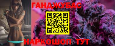 марки lsd Гусиноозёрск