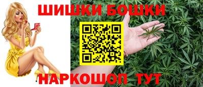 марки lsd Гусиноозёрск