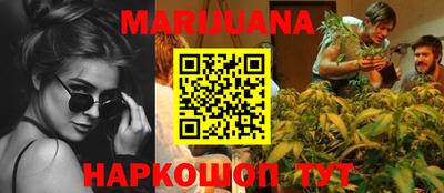 шишки Азнакаево