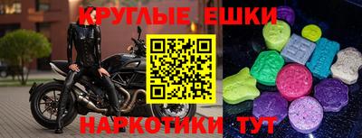 марки lsd Гусиноозёрск