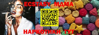 марки lsd Гусиноозёрск