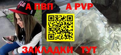 гашик Гусев