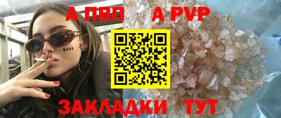 кокаин перу Гусь-Хрустальный