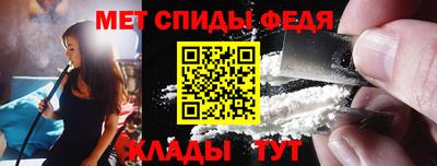 кокаин перу Гусь-Хрустальный