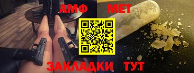 гашик Гусев
