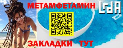 гашик Гусев
