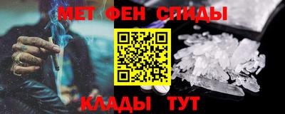 шишки Азнакаево