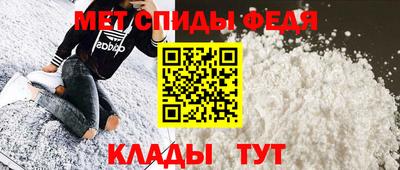 кокаин перу Гусь-Хрустальный