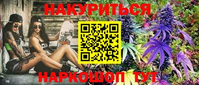 марки lsd Гусиноозёрск