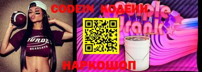 гашик Гусев