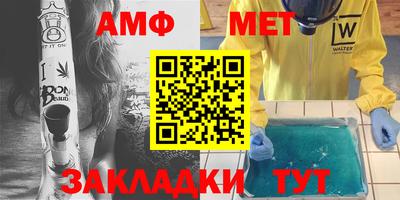 марки lsd Гусиноозёрск