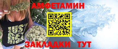 марки lsd Гусиноозёрск