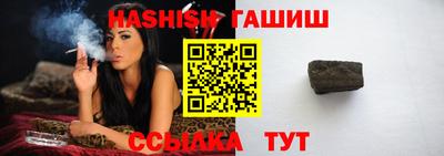гашик Гусев