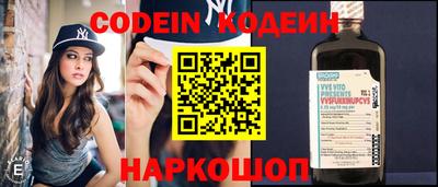 гашик Гусев