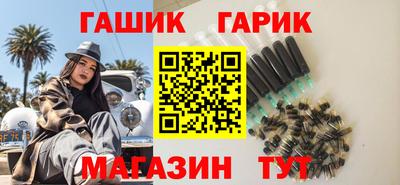 кокаин перу Гусь-Хрустальный