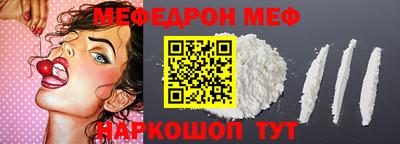 гашик Гусев