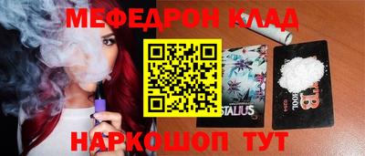 марки lsd Гусиноозёрск